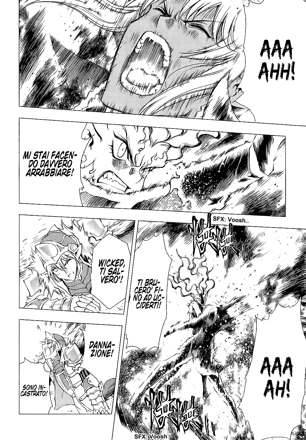 Read 1-2 Prince IT Manga Online