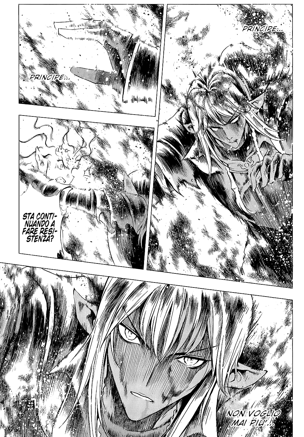 Read 1-2 Prince IT Manga Online