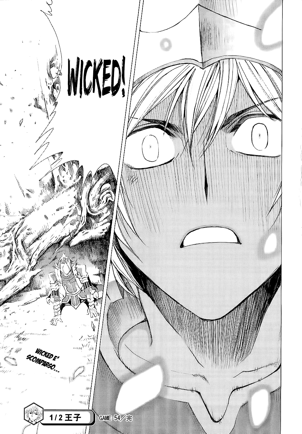Read 1-2 Prince IT Manga Online