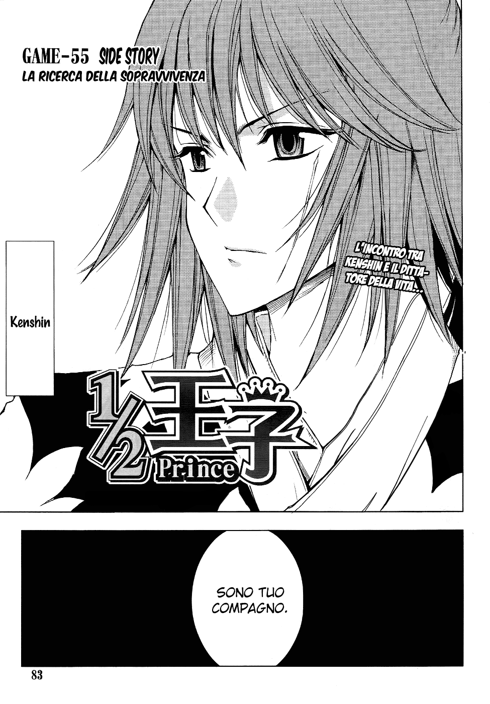 Read 1-2 Prince IT Manga Online