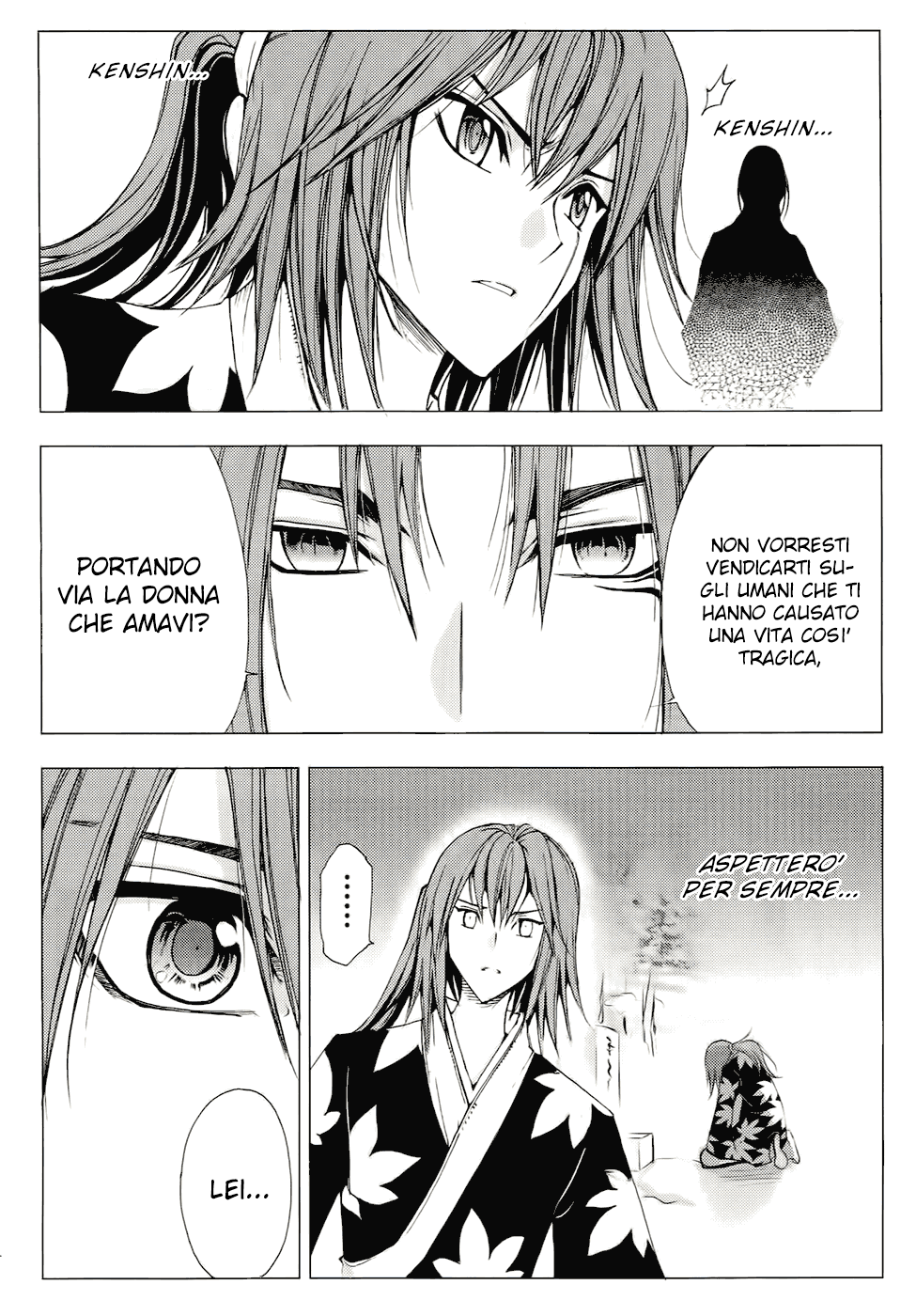 Read 1-2 Prince IT Manga Online