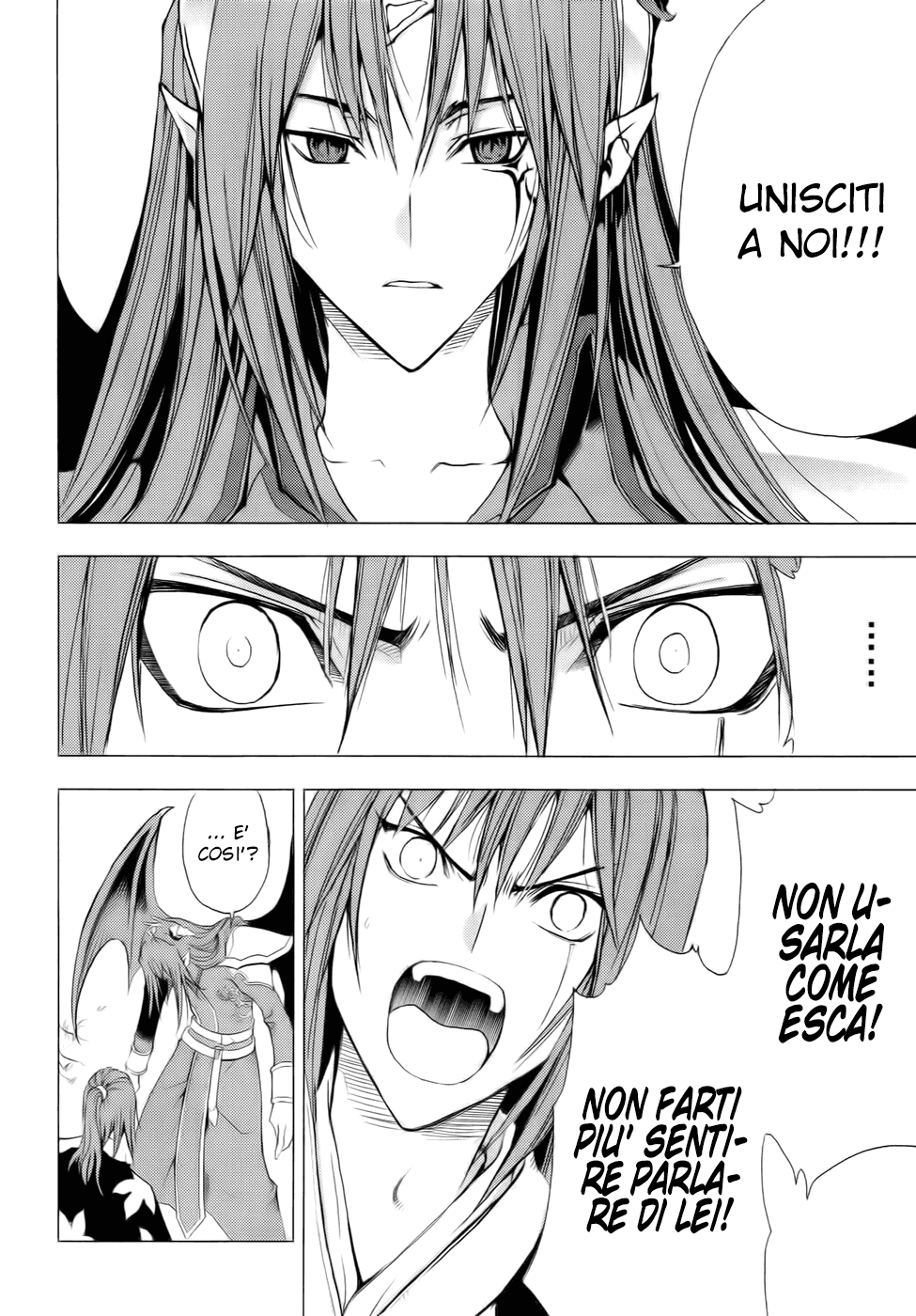 Read 1-2 Prince IT Manga Online