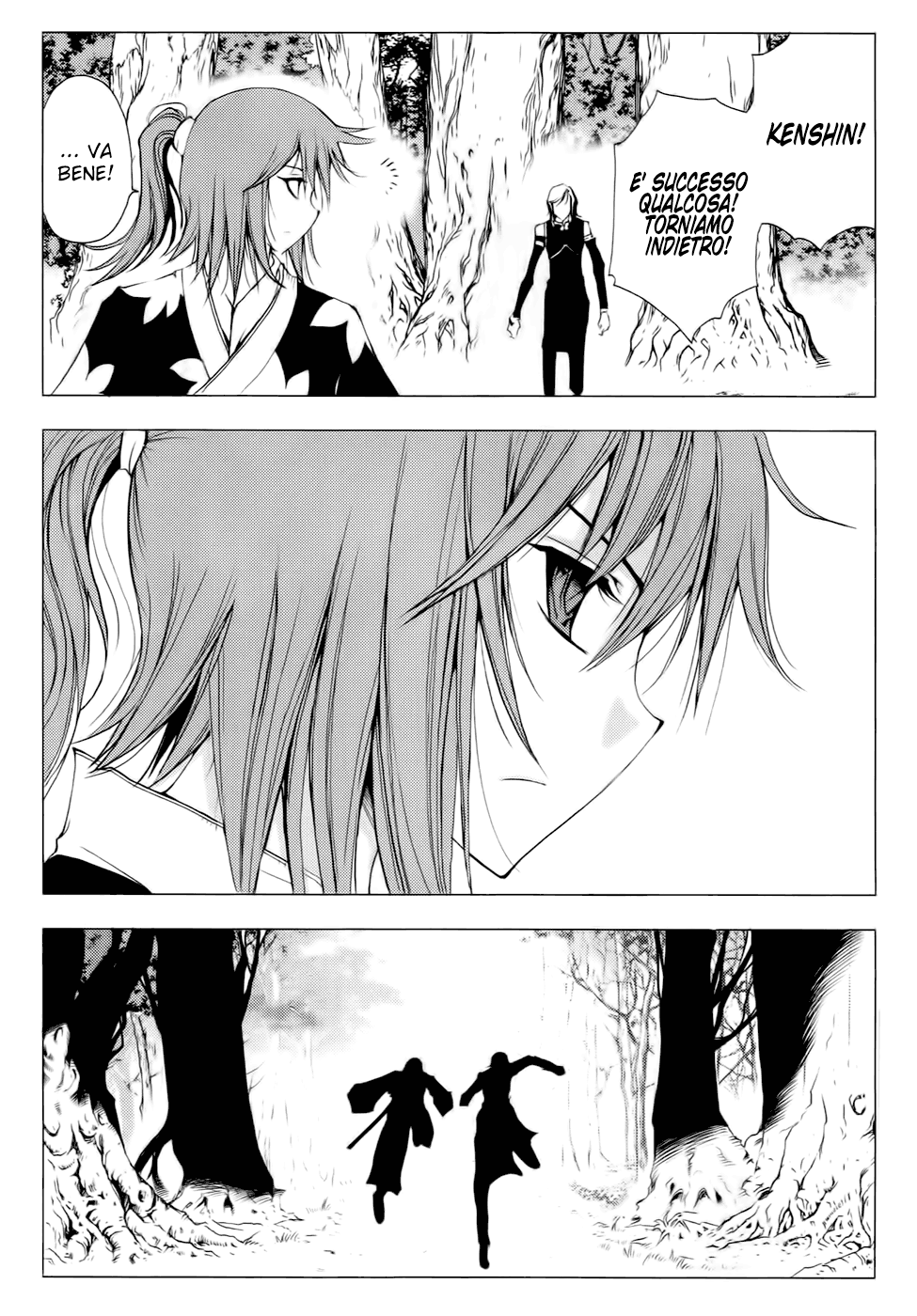Read 1-2 Prince IT Manga Online