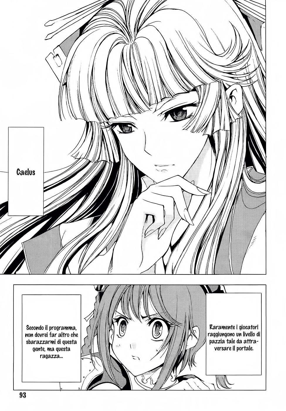 Read 1-2 Prince IT Manga Online