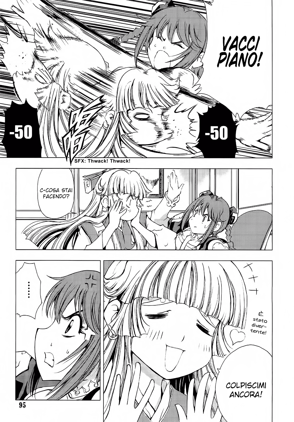 Read 1-2 Prince IT Manga Online