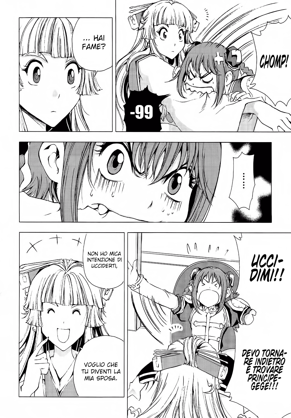 Read 1-2 Prince IT Manga Online