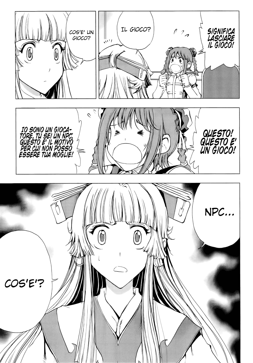 Read 1-2 Prince IT Manga Online