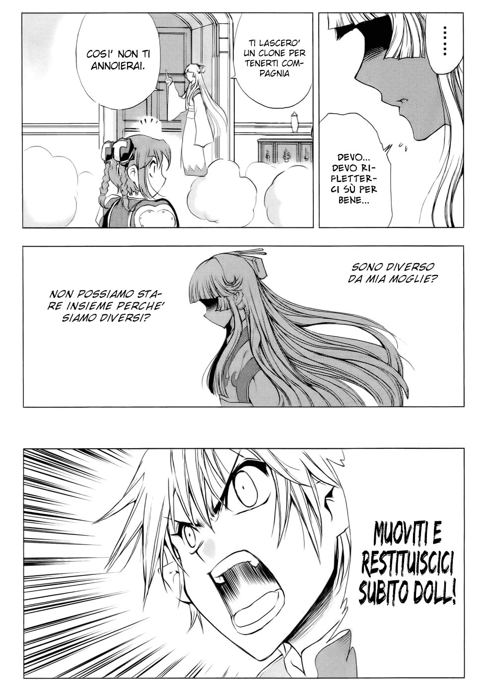 Read 1-2 Prince IT Manga Online