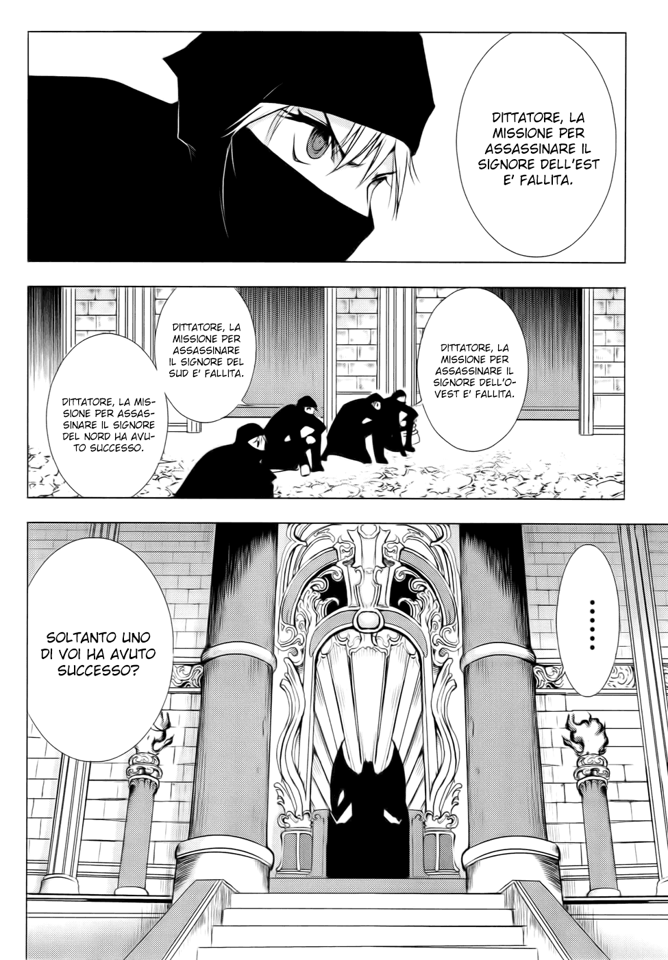 Read 1-2 Prince IT Manga Online
