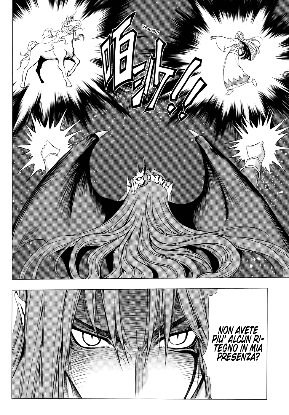Read 1-2 Prince IT Manga Online