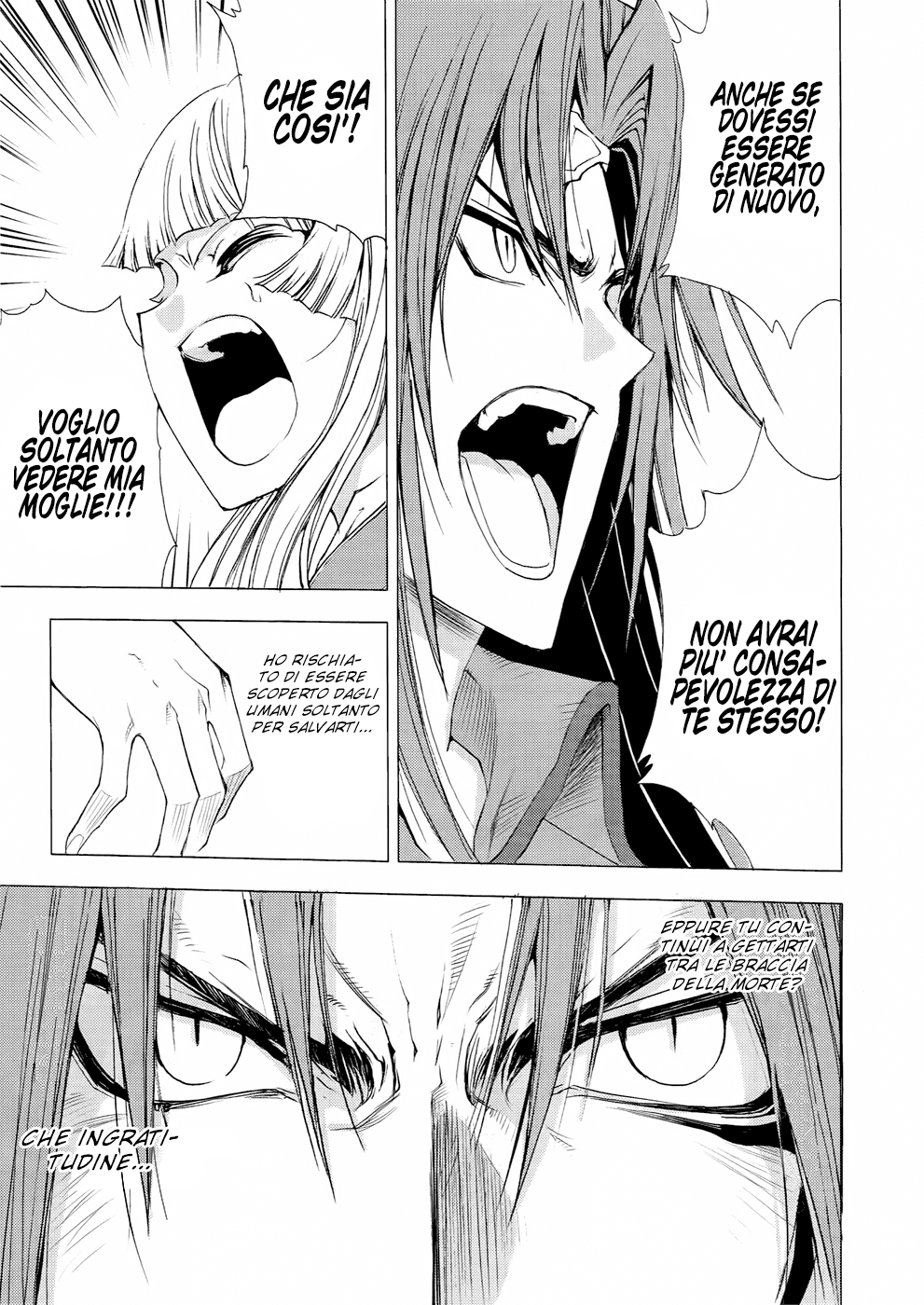 Read 1-2 Prince IT Manga Online