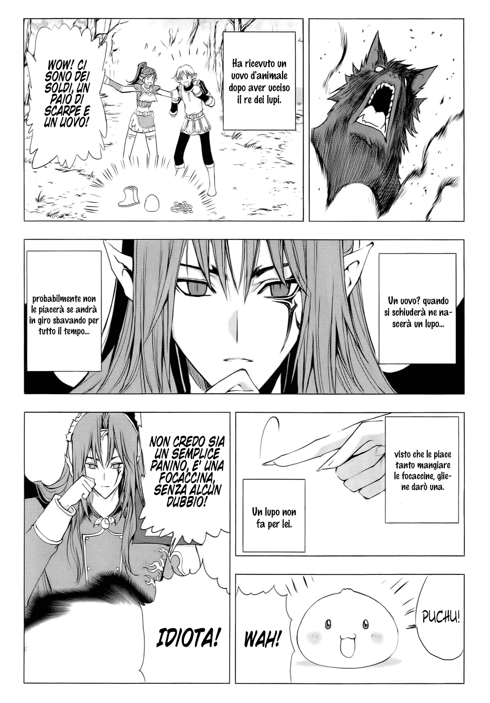Read 1-2 Prince IT Manga Online