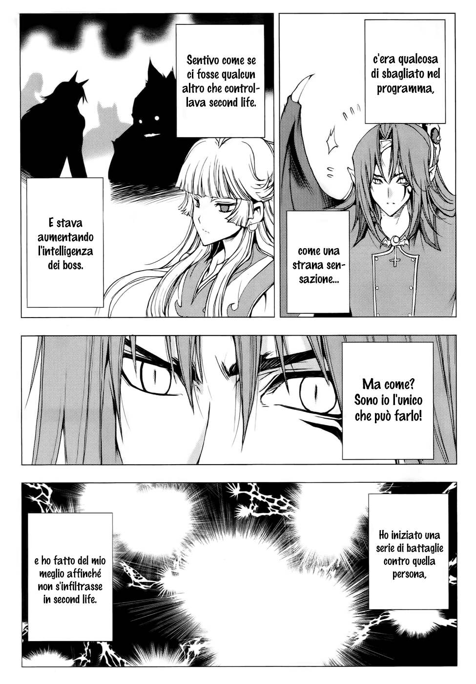 Read 1-2 Prince IT Manga Online