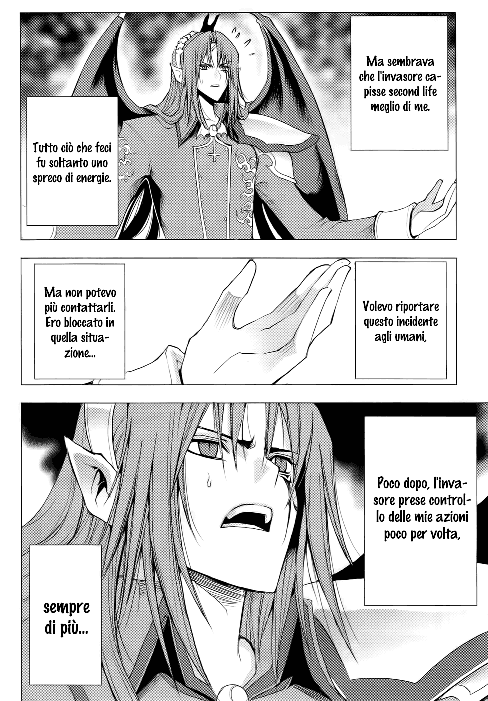 Read 1-2 Prince IT Manga Online