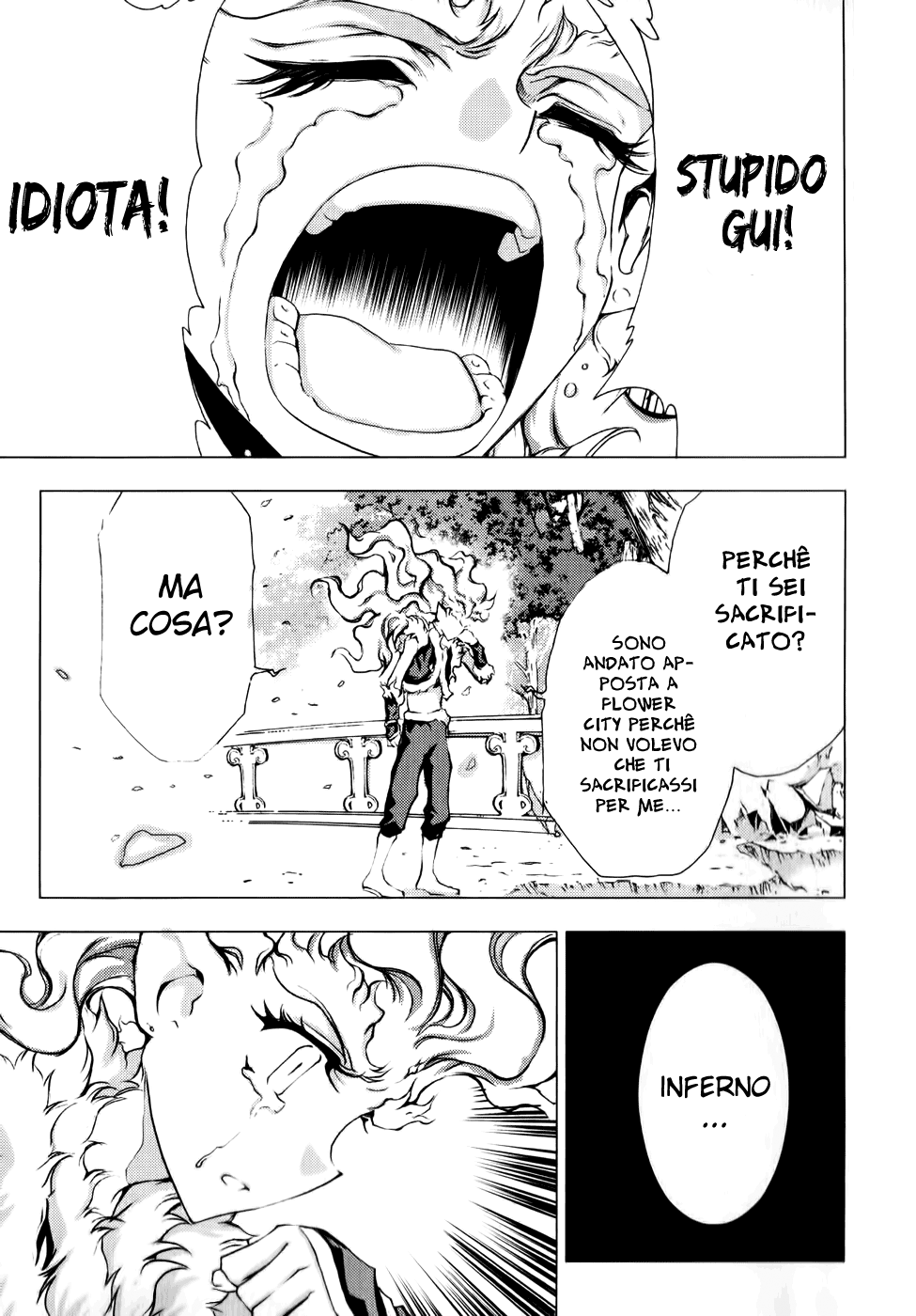 Read 1-2 Prince IT Manga Online