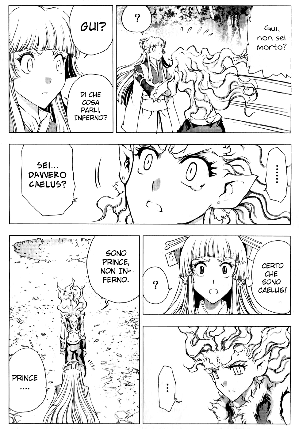 Read 1-2 Prince IT Manga Online