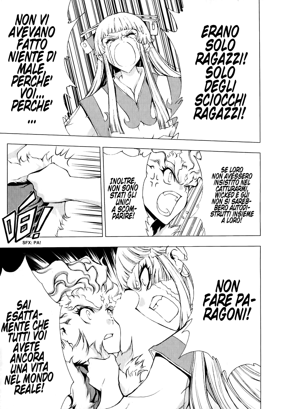 Read 1-2 Prince IT Manga Online