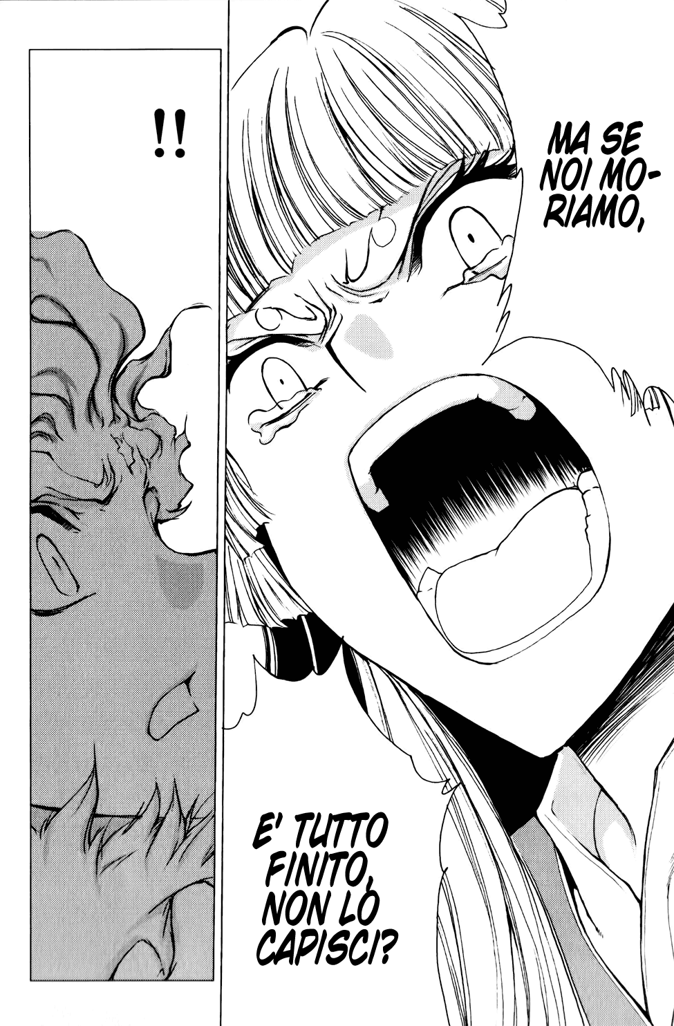 Read 1-2 Prince IT Manga Online