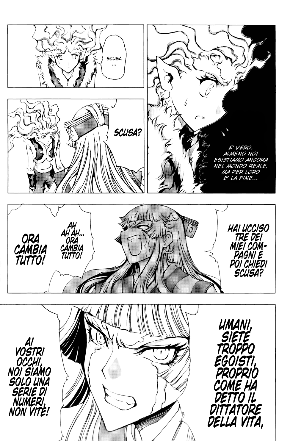 Read 1-2 Prince IT Manga Online