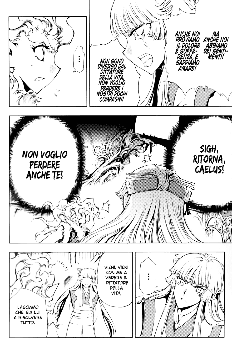 Read 1-2 Prince IT Manga Online