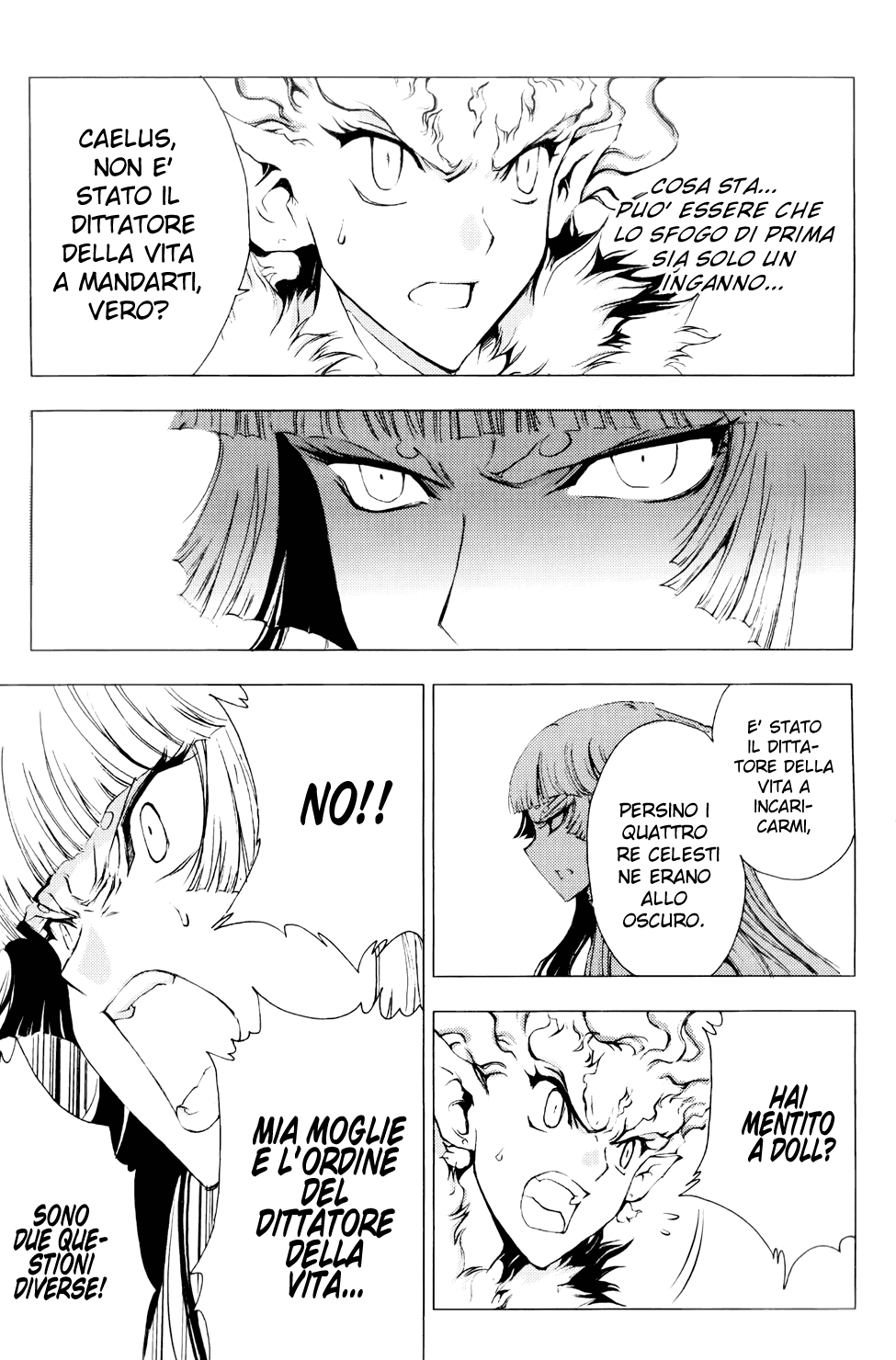 Read 1-2 Prince IT Manga Online