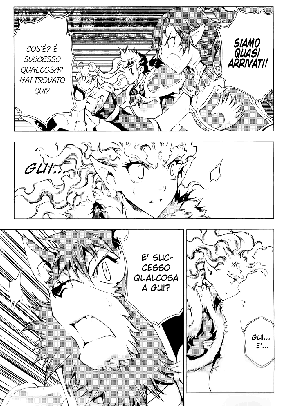 Read 1-2 Prince IT Manga Online