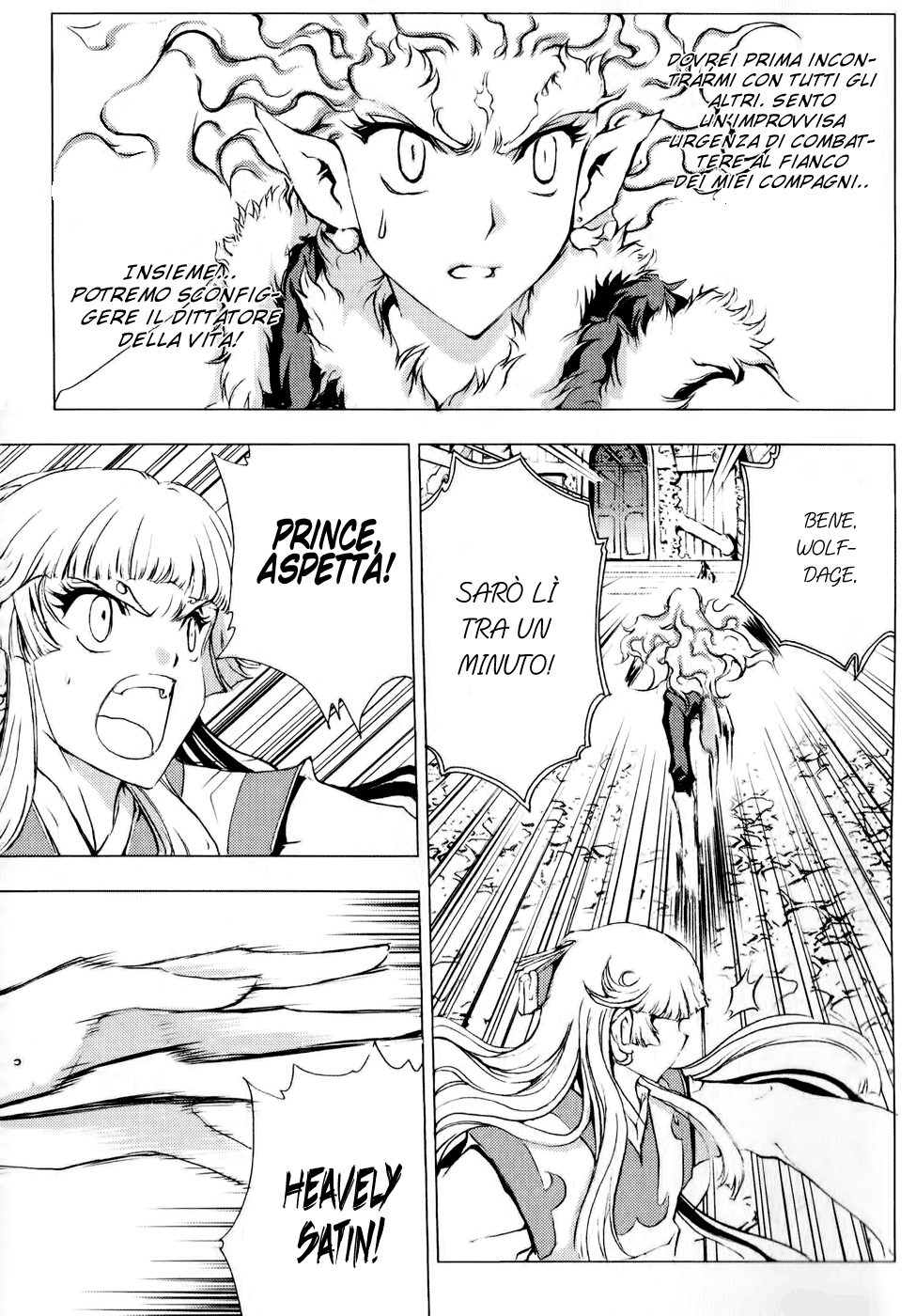 Read 1-2 Prince IT Manga Online