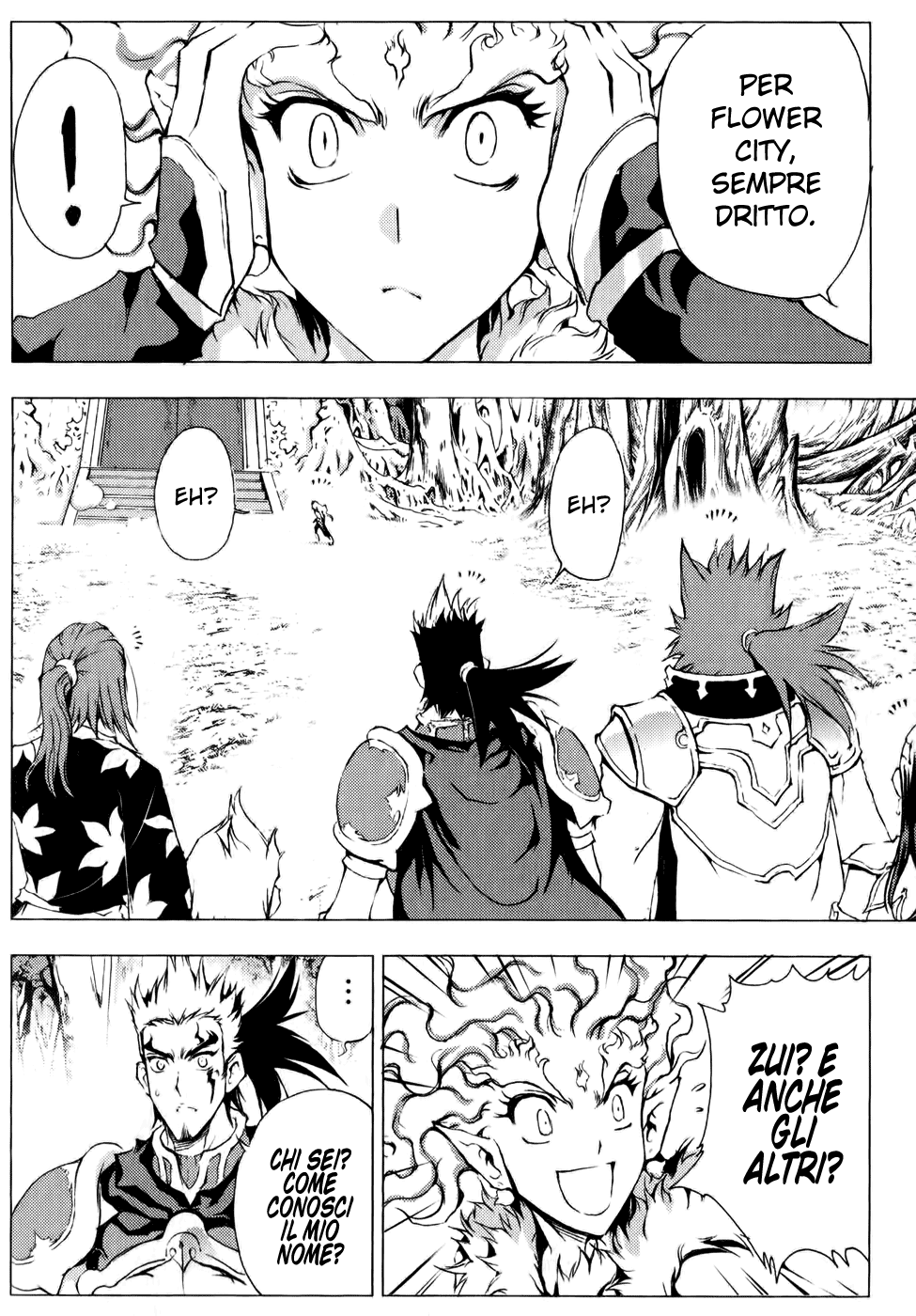 Read 1-2 Prince IT Manga Online