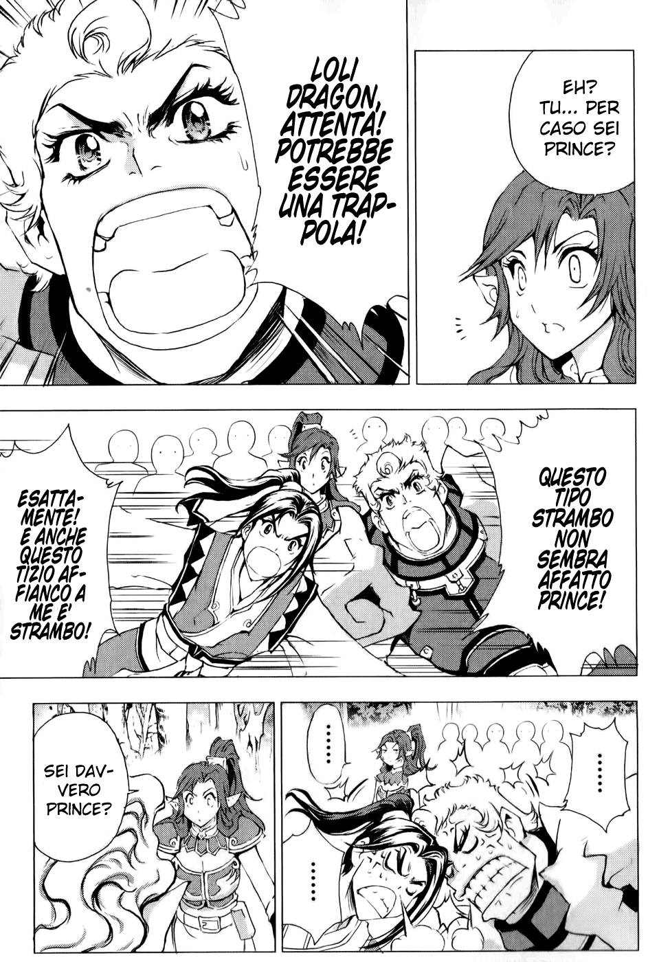 Read 1-2 Prince IT Manga Online