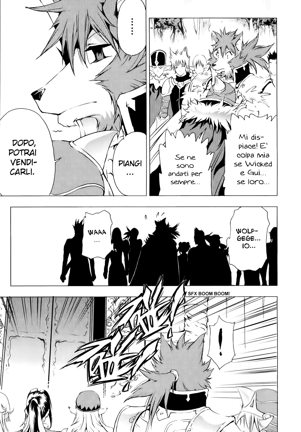 Read 1-2 Prince IT Manga Online