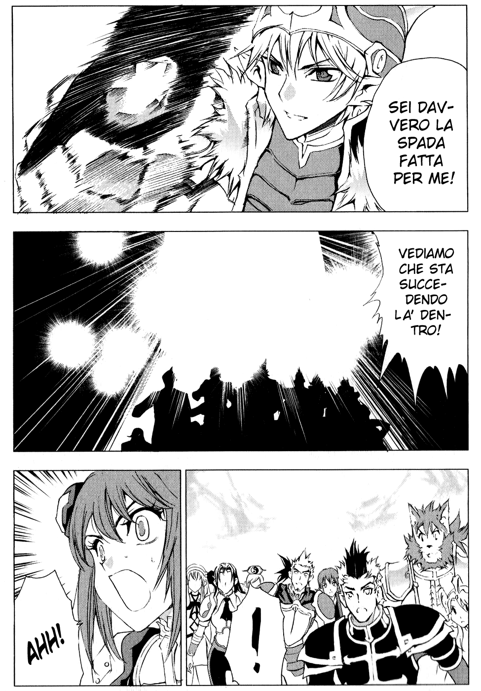 Read 1-2 Prince IT Manga Online