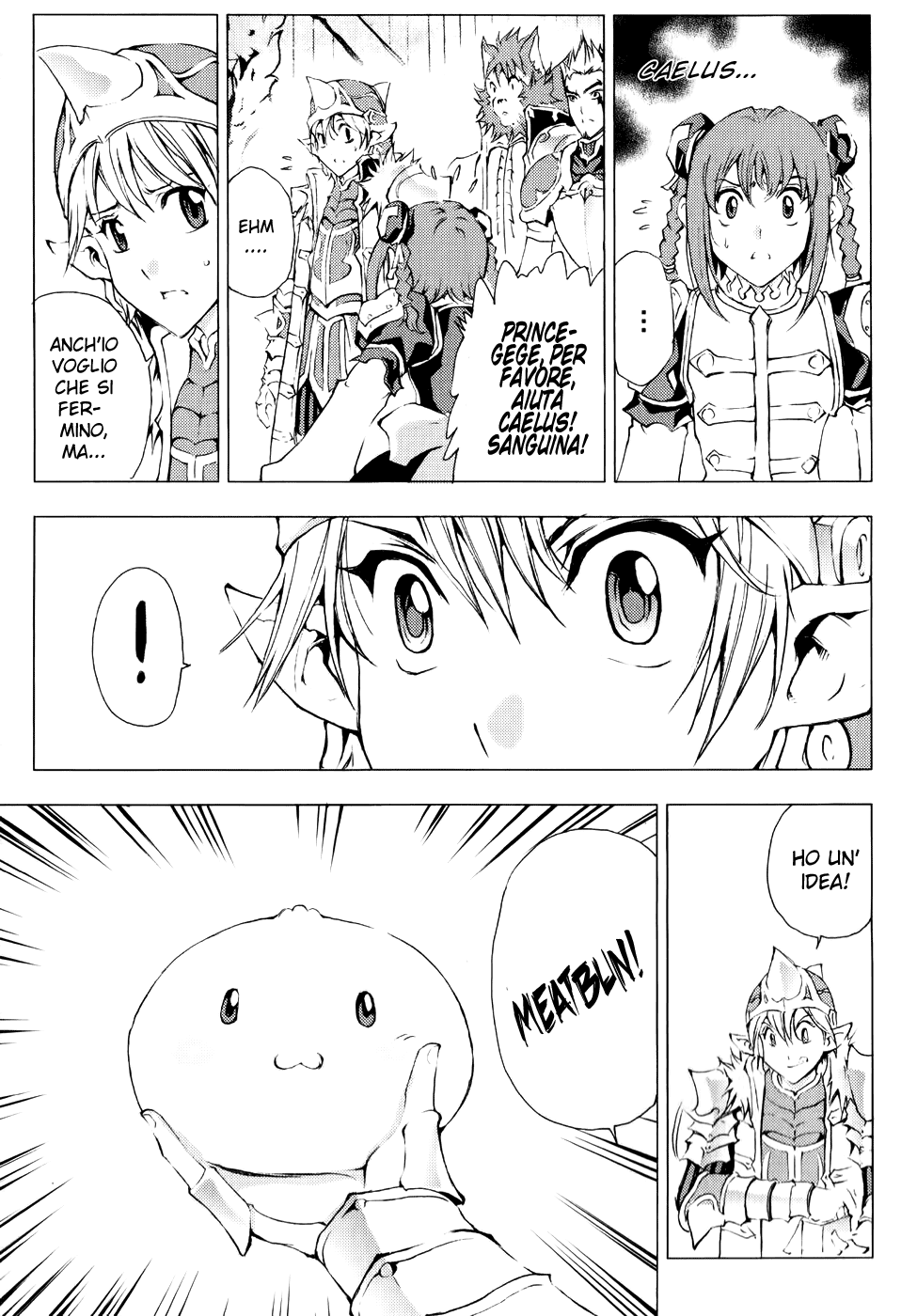 Read 1-2 Prince IT Manga Online