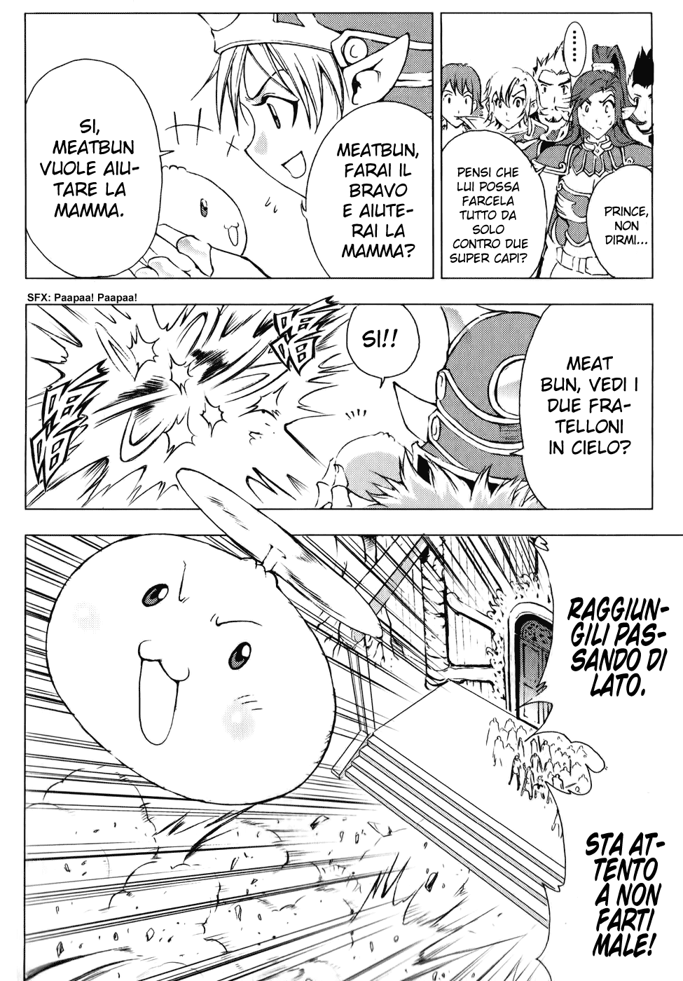 Read 1-2 Prince IT Manga Online