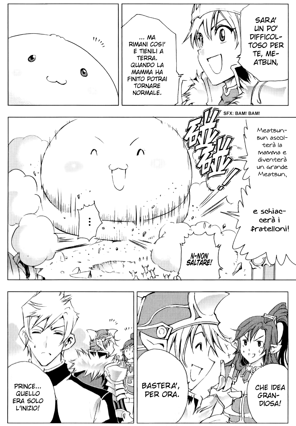 Read 1-2 Prince IT Manga Online