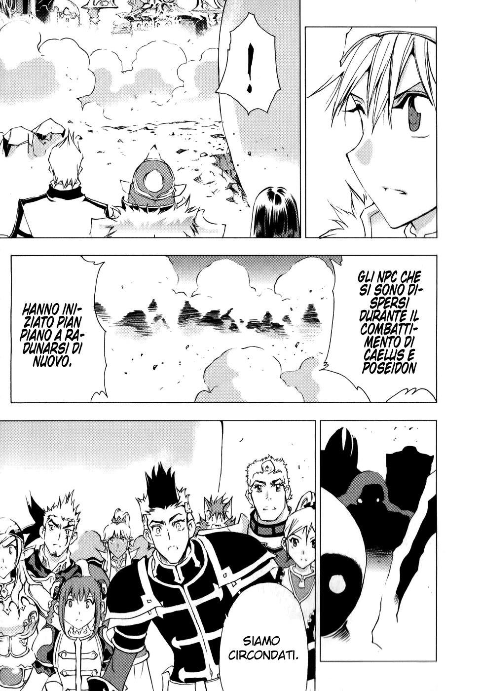 Read 1-2 Prince IT Manga Online