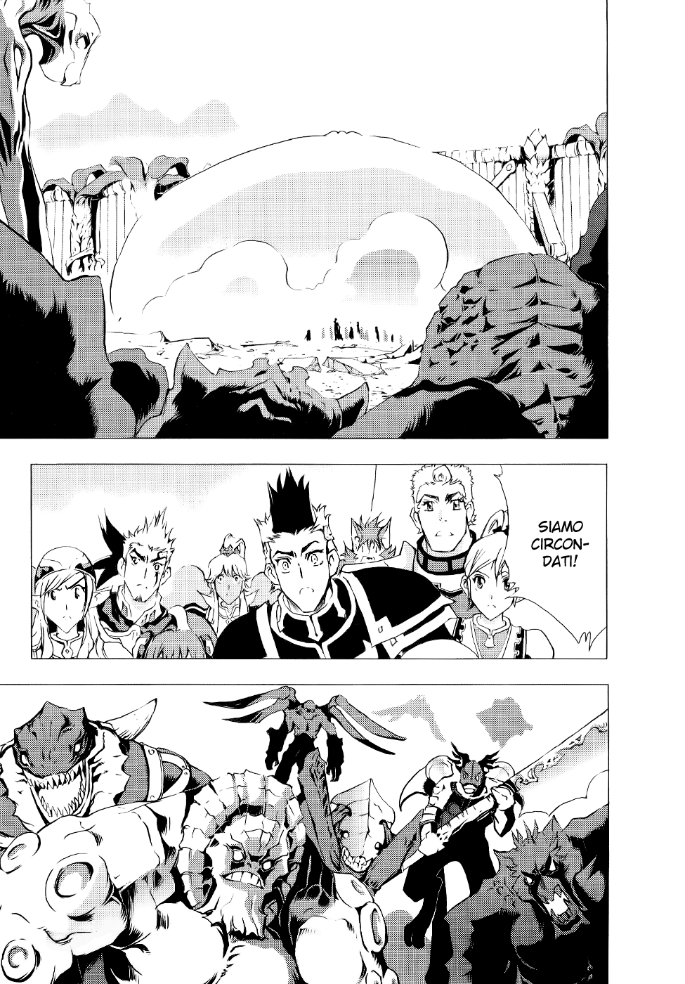 Read 1-2 Prince IT Manga Online