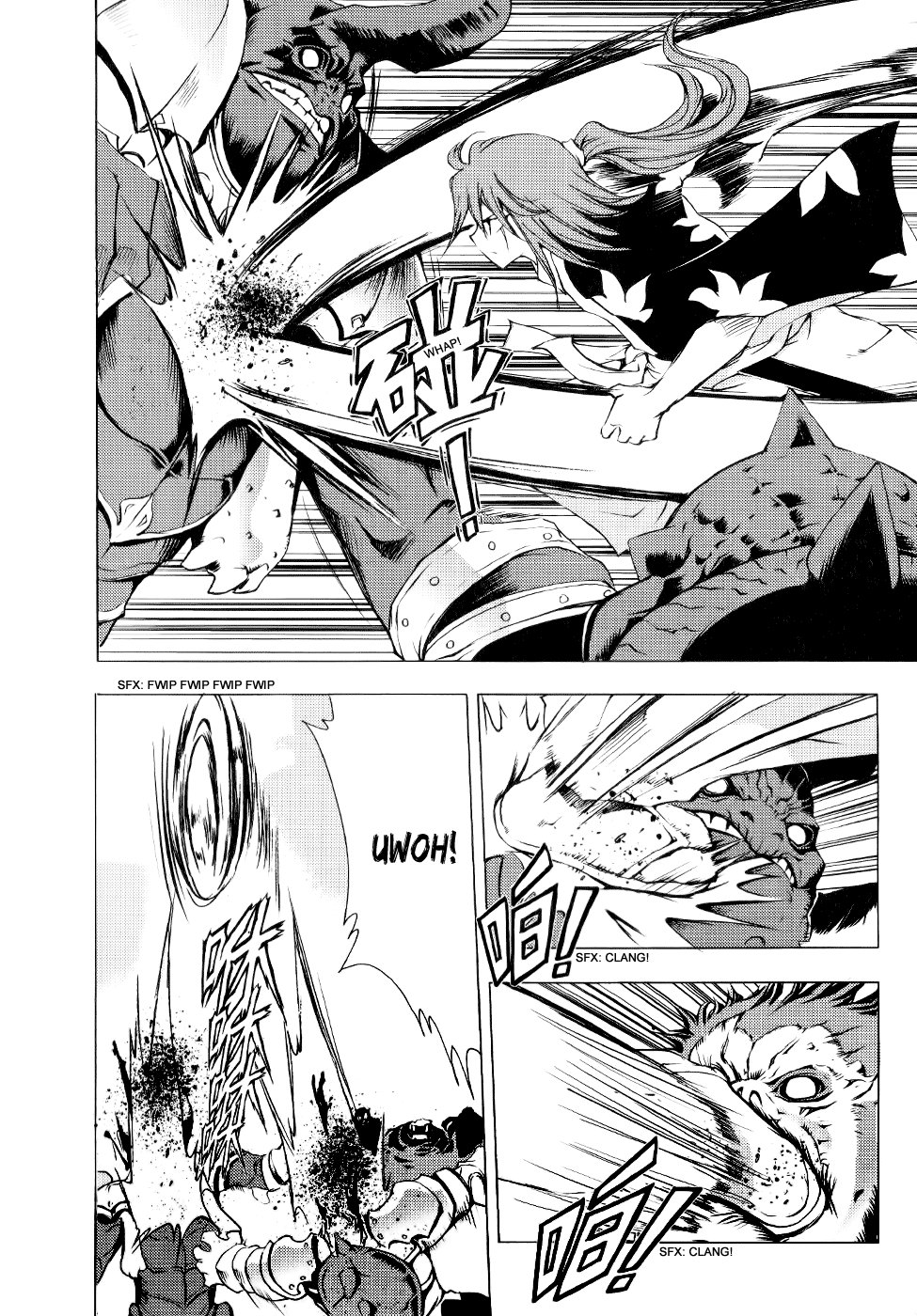 Read 1-2 Prince IT Manga Online
