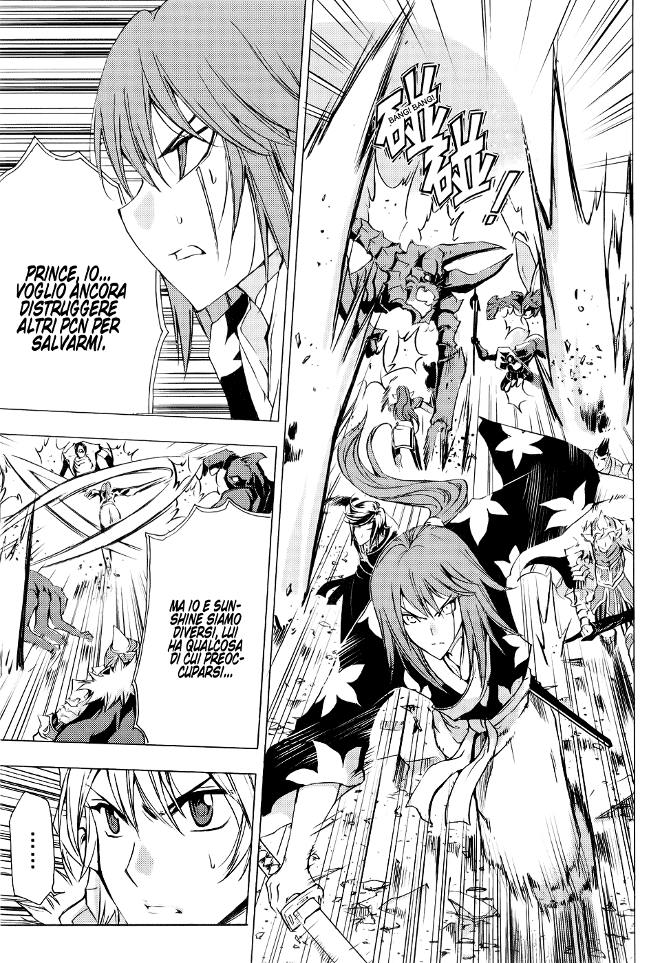 Read 1-2 Prince IT Manga Online