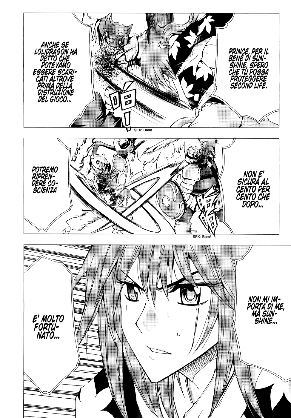 Read 1-2 Prince IT Manga Online