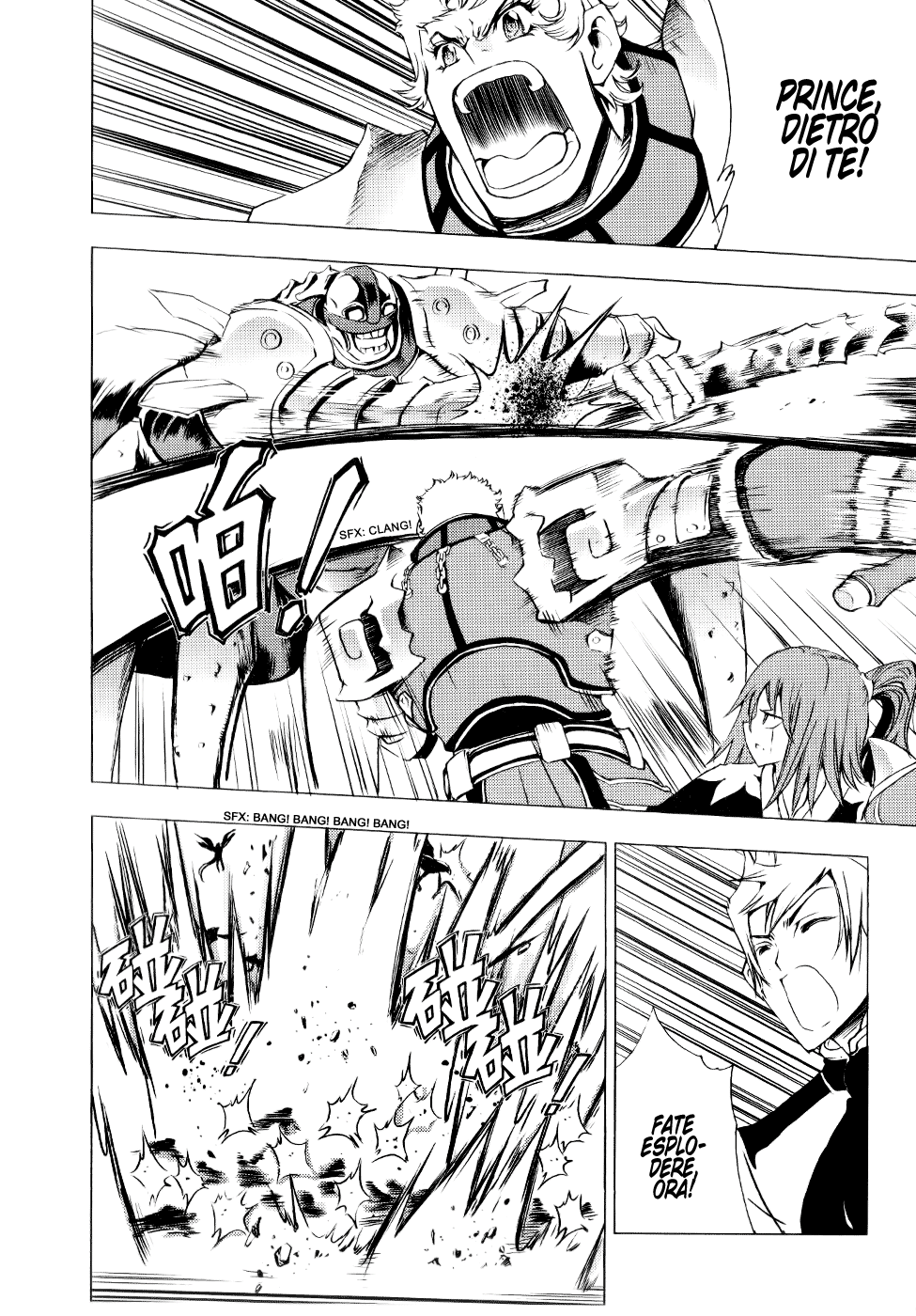 Read 1-2 Prince IT Manga Online