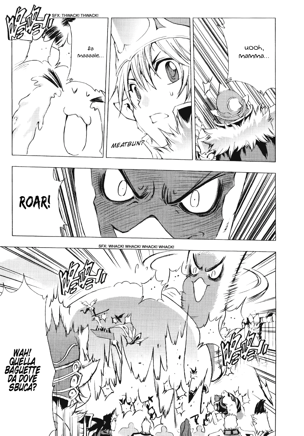 Read 1-2 Prince IT Manga Online