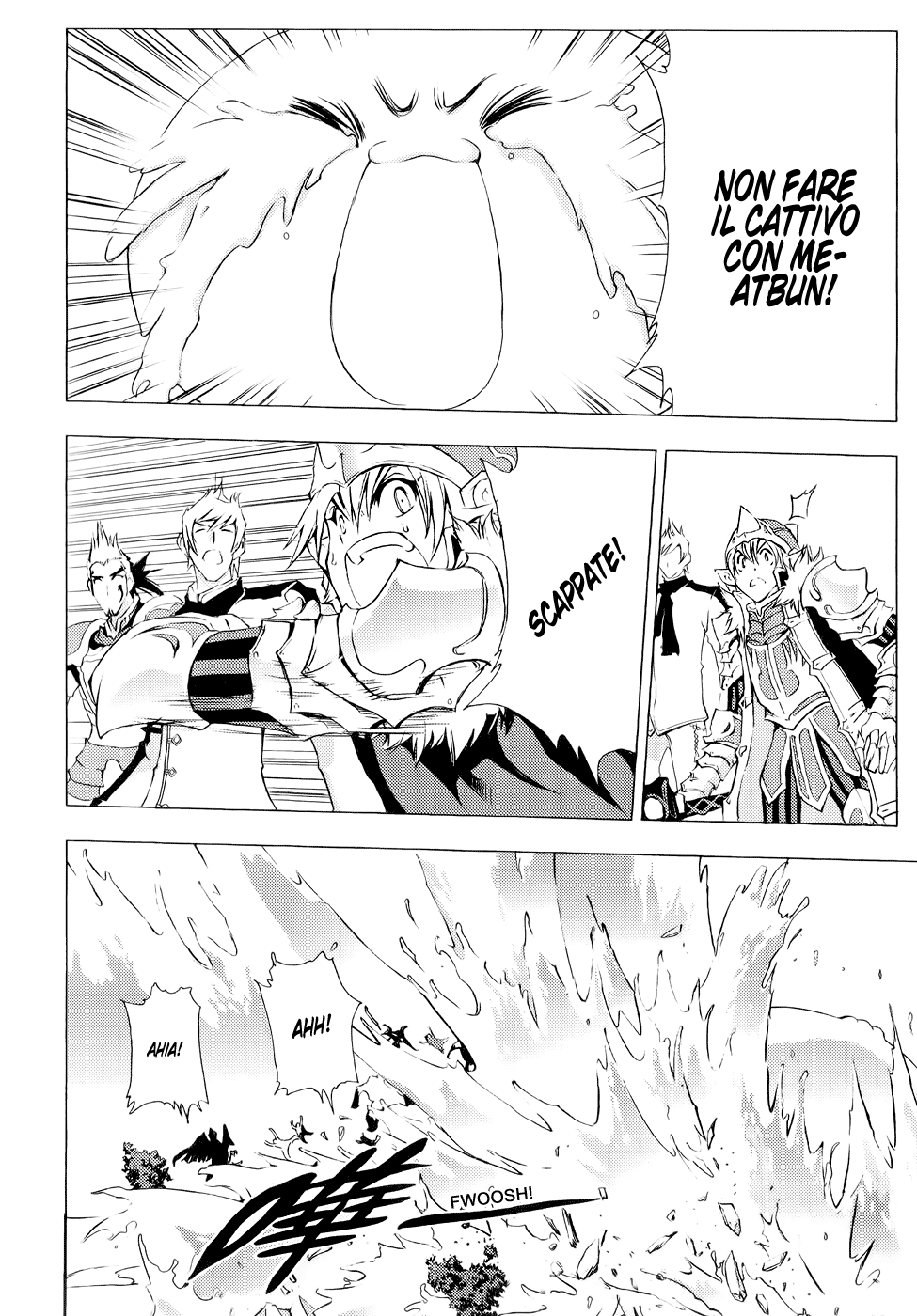 Read 1-2 Prince IT Manga Online