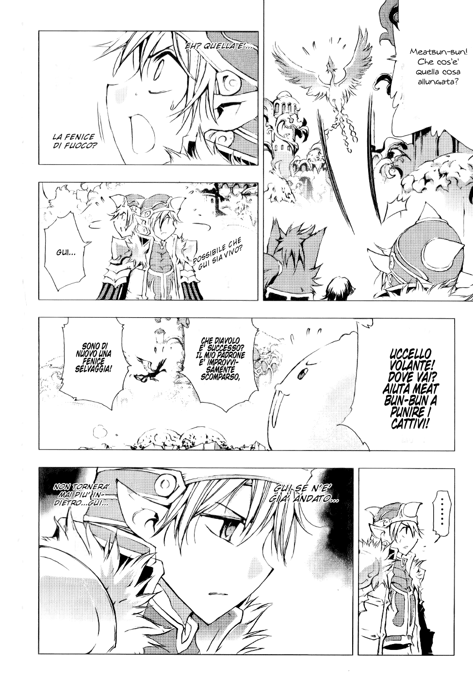 Read 1-2 Prince IT Manga Online