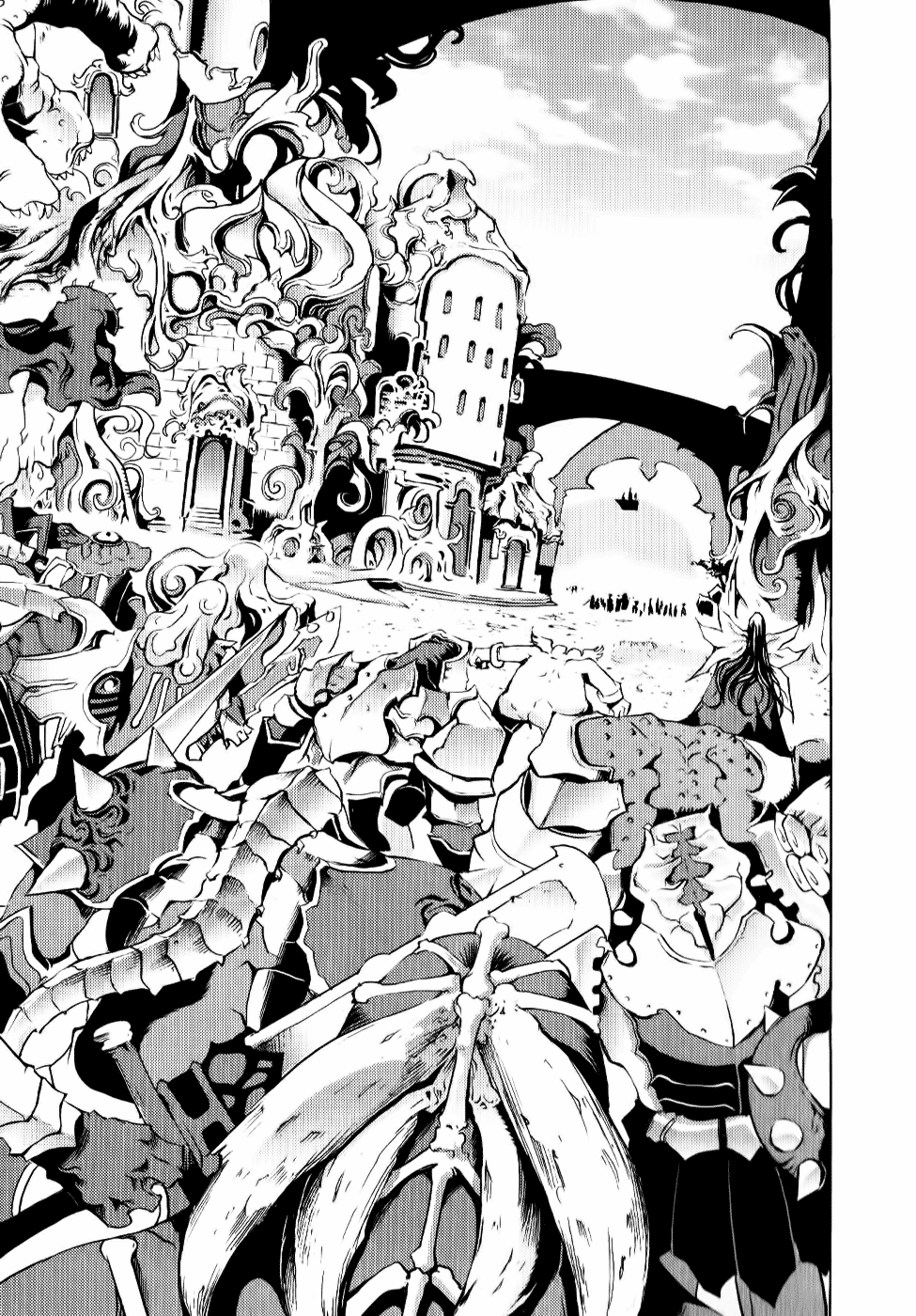 Read 1-2 Prince IT Manga Online