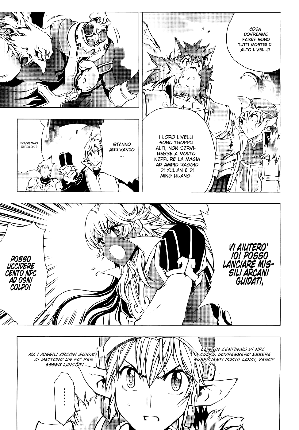 Read 1-2 Prince IT Manga Online