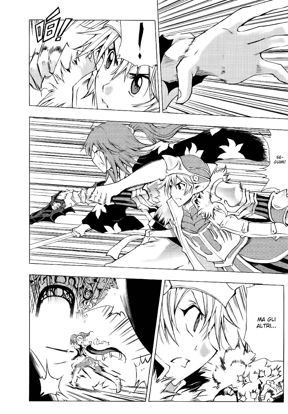 Read 1-2 Prince IT Manga Online