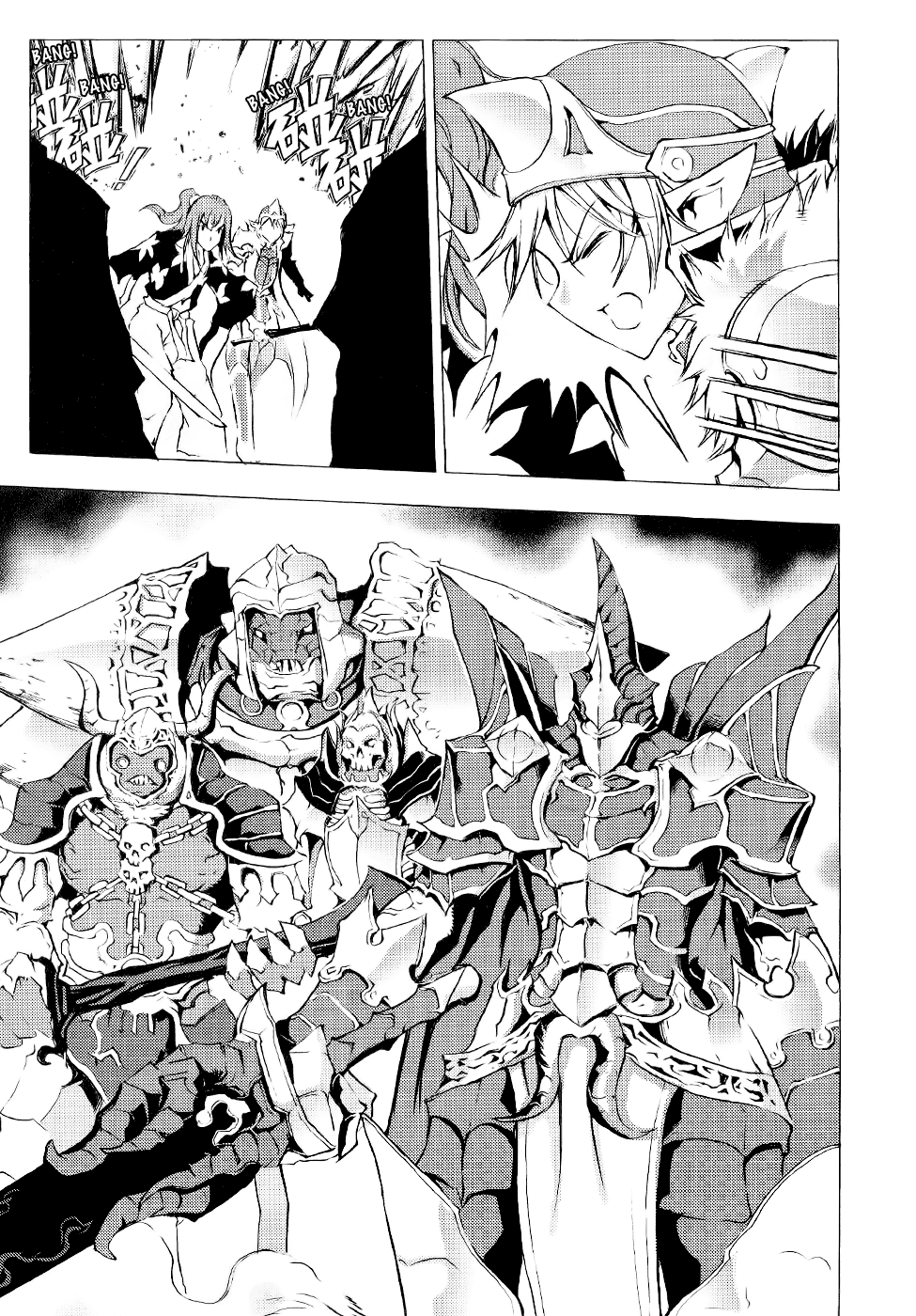 Read 1-2 Prince IT Manga Online
