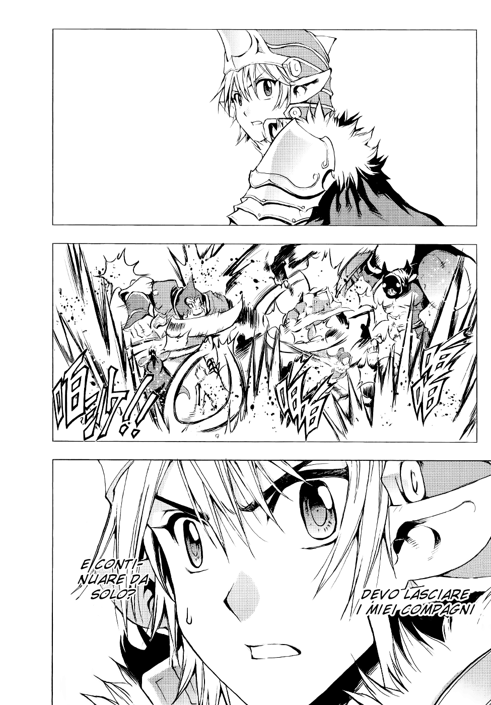 Read 1-2 Prince IT Manga Online