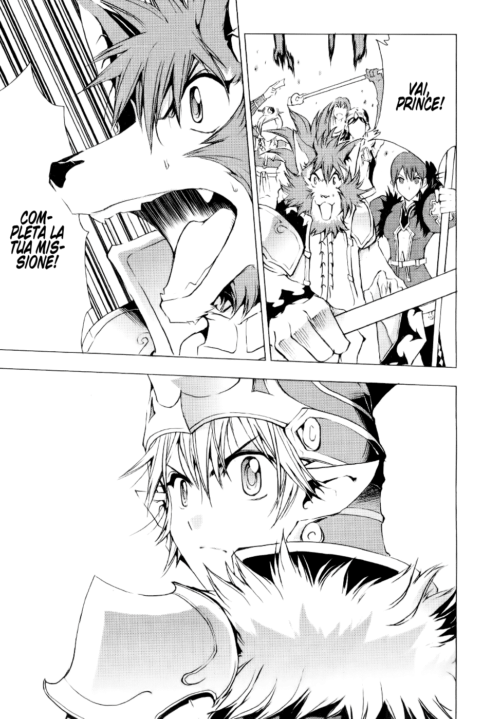 Read 1-2 Prince IT Manga Online