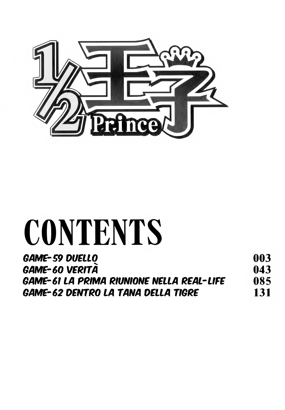 Read 1-2 Prince IT Manga Online